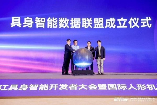 益配资 中金公司：具身智能AI下一站 预测远期潜在市场空间超万亿元