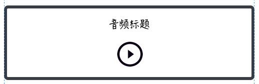 云管家 华尔街见闻早餐FM-Radio | 2025年6月17日