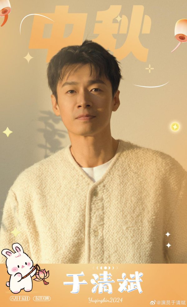 华锋优配网 41岁男演员于清斌自曝街头送外卖，曾出演《新萧十一郎》《新边城浪子》等剧