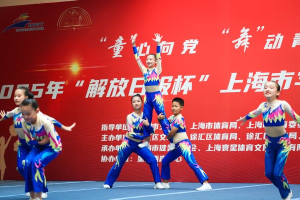 融凯配资 燃情舞动，个性彰显，赴一场夏日“青春之约”