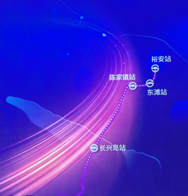 道正网配资 崇明投资看这里！高铁通、地铁达，生态好还有产业红利